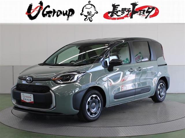 VG^(g^) nCubhy@tZO@[ir@~[WbNvC[ڑ@obNJ@Փ˔QyVXe@dsb@hR@dXCh@kdcwbhv@EI[NX[@ԒVl@RV[g@L^ Îԉ摜