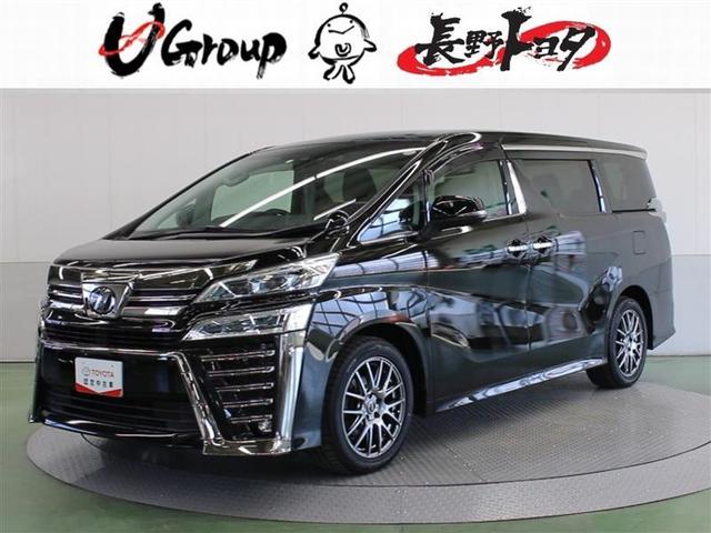 Ft@CA(g^) QDTy@tZO@[ir@cucĐ@~[WbNvC[ڑ@ȃj^[@obNJ@Փ˔QyVXe@dsb@hR@dXChhA@kdcwbhv@ԒWl@RV[g Îԉ摜