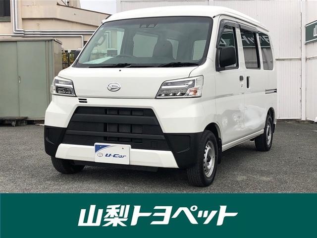 ハイゼットカーゴ(ダイハツ) ＤＸ　ＳＡＩＩＩ　バックモニター　ＬＥＤ　パワーウインドウ　ナビ　パートタイム４ＷＤ　エアコン　パワステ　ＳＲＳ　ＥＴＣ車載器　ＡＢＳ　メモリーナビ　両席エアバック　踏み間違え防止 中古車画像