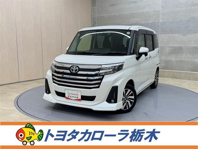 誠に恐縮ですが、販売は栃木県在住で、ご来店いただける 方に限らせて頂きます（栃木県境の市町村は販売可）