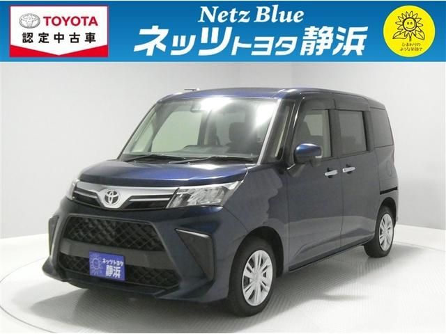 ȥ西եƥ󥹡ɥ饤֥쥳ξ¦ư饤ɥɥꥢ 1