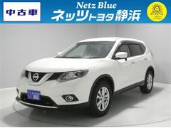 エクストレイル 20X エマージェンシーブレーキパッケージ エマージェンシーブレーキ フルセグメモリーナビ LEDヘッドライト リアスポイラー バックモニター ETC スマートキー 純正アルミホイール CD/DVD再生付き 合成皮革シート オートエアコン 中古車画像