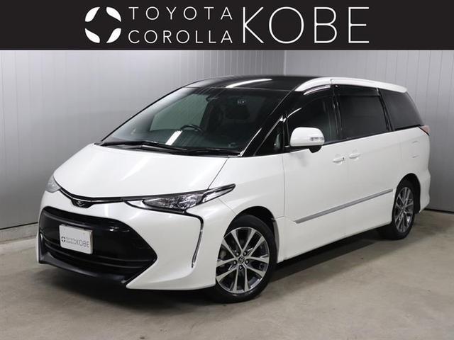 ¿Υȥ西ǧż֤Ǥ ʼˡ塦ԡ졦ɡ²λΤͤؤ˸¤餻ĺޤ 1