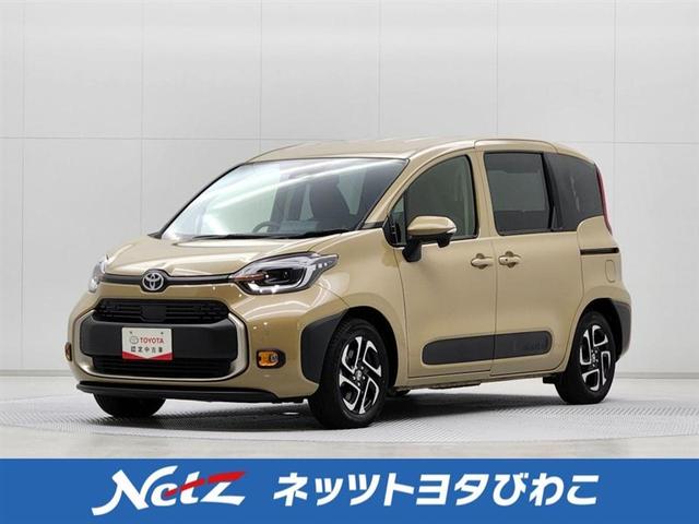 ネッツびわこへようこそ！ご不明点は無料電話へお気軽に ※勝手ながら、ご来店頂ける近隣府県在住のお客様への販売に限らせて頂きます