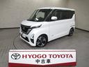 選ぶならトヨタディーラーの安心中古車！！ 人気のパールボディ！！