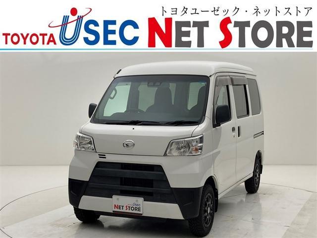 【オンライン商談】大阪・東京・千葉・埼玉・静岡・愛知 の８店舗で商談・納車が可能【来店予約制】寝屋川店にて現車確認出来ます♪