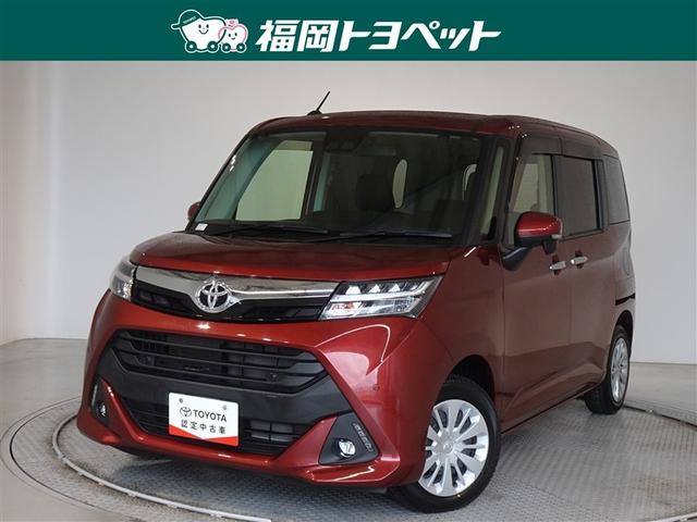 福岡県内在住の方のみへの販売です【８３０９９７１】 人気のコンパクト・タンク☆スライドドアと背の高い広々空間が魅力です♪