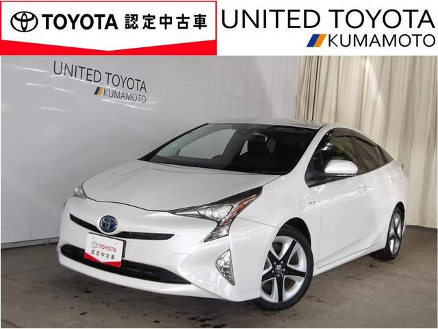 〇メモリーナビ・フルセグＴＶ・バックモニター（ＡＶＮ－Ｓ０４Ｗ）☆ＬＥＤ