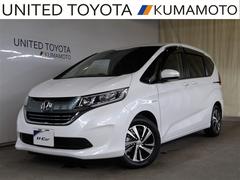 フリードハイブリッド ハイブリッド・EX 1オナ 地デジフルセグTV アルミホイール リヤカメラ LEDライト フルオートエアコン ABS ドラレコ付 DVD再生可 サイドエアバッグ キーフリー ナビ&TV パワーウィンドウ ETC車載器 中古車画像