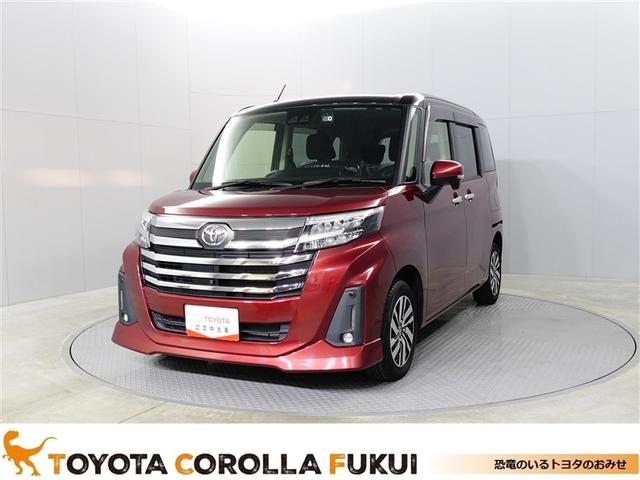 ȥ西 롼ߡ ǡɥ󥰡ξ¦ưӣġ̣ţĥإå