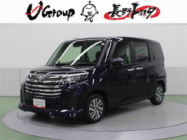 롼ߡ ǡե륻꡼ʥӡģ֣ĺ 1201139A20251110T001 1