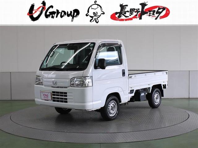 アクティトラック(ホンダ) ＳＤＸ　４ＷＤ 中古車画像