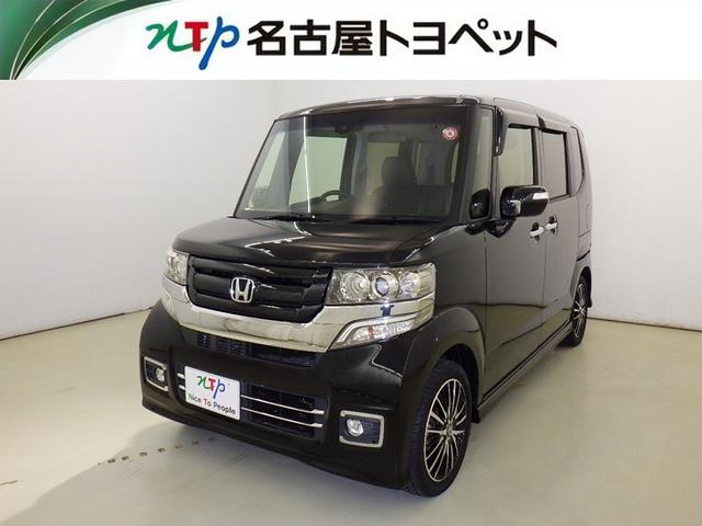 愛知・岐阜・三重・静岡在住で、現車確認可能な方への販売に限らせて頂きます