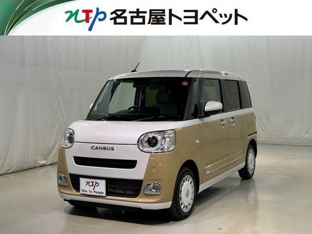 Ρ졦šŲ߽ǡֳǧǽؤ˸¤餻ĺޤ 1