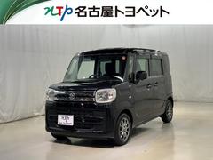 ڡ ϥ֥åɣءﳲڸƥࡡ꡼ʥӡ󥻥Хå顡ţԣáãġߥ塼åץ쥤䡼³ġģ֣ĺξ¦ư饤ɡޡȥ쥹ɥ󥰥ȥåסϥ֥å