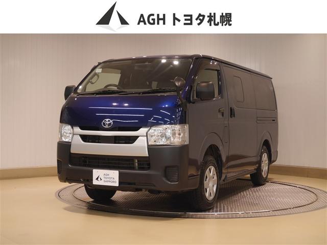 荷物をたくさん乗せてお仕事に活躍！頼もしいパートナー！ＡＣ１００Ｖ電源付