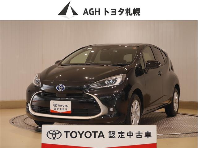 トヨタ認定中古車 洗練された上質なデザインと機能性を両立！ＡＣ１００Ｖ電源付き！