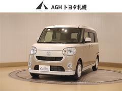 ムーヴキャンバス G メイクアップ 中古車画像