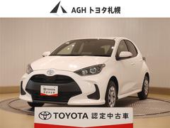 ȥ西ꥹءɻ֣֡ӣáޡȥץå她