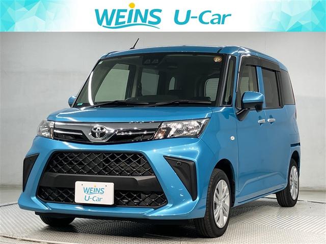 神奈川・東京・千葉・埼玉・山梨・静岡登録の販売に限らせていただきます。