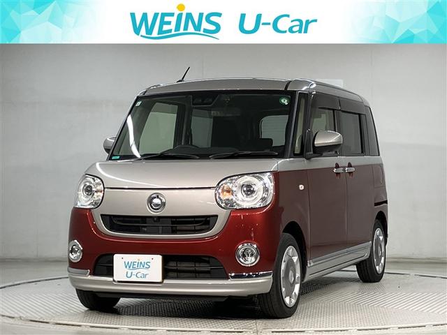 神奈川・東京・千葉・埼玉・山梨・静岡登録の販売に限らせていただきます。