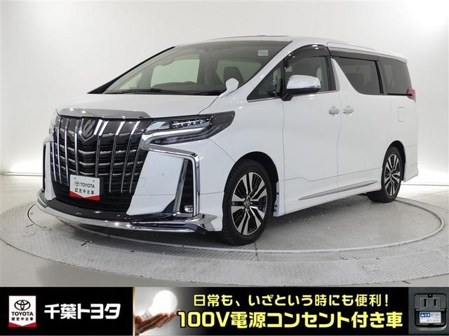 【認定中古車】Ｔコネクトを無償でご利用頂けるのは、２０２７年９月までです