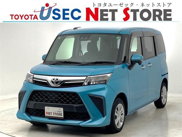 ڥ饤̡ա̡ŲΡ ΣŹޤǾ̡ǼֲǽŹͽդߤʤŹˤƸֳǧǤޤ 1