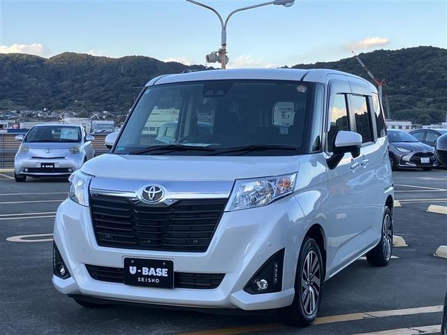 ♪通話料無料♪００７８－６０４５－９７５１ 神奈川・東京・千葉・埼玉・山梨・静岡登録の販売に限らせていただきます。