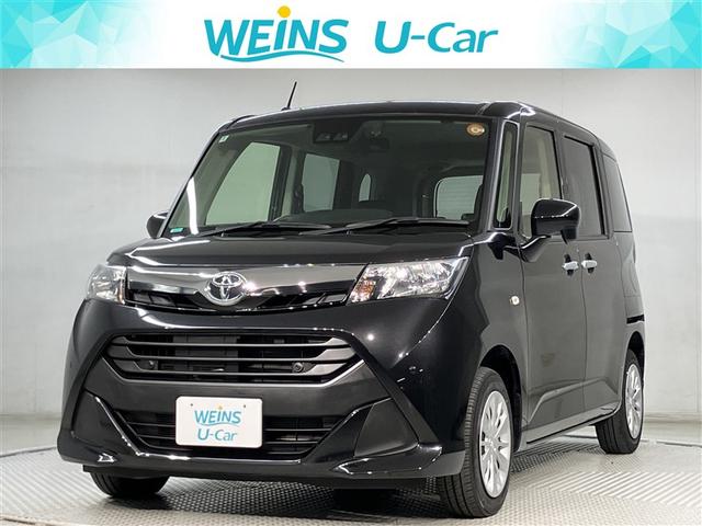 神奈川・東京・千葉・埼玉・山梨・静岡登録の販売に限らせていただきます。