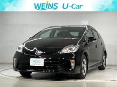 ȥ西ץꥦӡǯԵΥ̵ݾڡͭˤƣǯ֤ޤǱĹǽˡȥ西ʥ