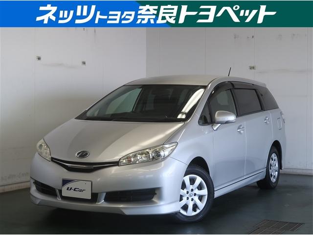 販売は近畿２府４県及び三重県に限らせて頂きます。ご了承ください。