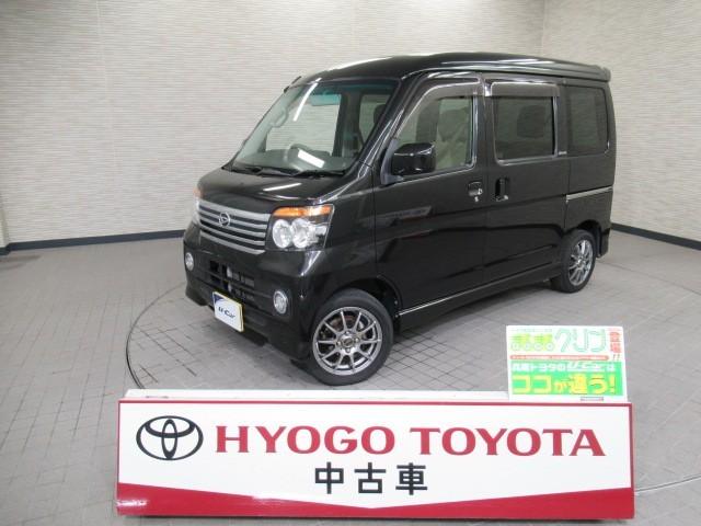 アトレーワゴン(ダイハツ) カスタムターボＲＳ　ＥＴＣ付き　アルミ　エアーバッグ　ＡＢＳ　パワーステアリング　パワーウィンドウ　マニュアルエアコン　運転席助手席エアバッグ 中古車画像