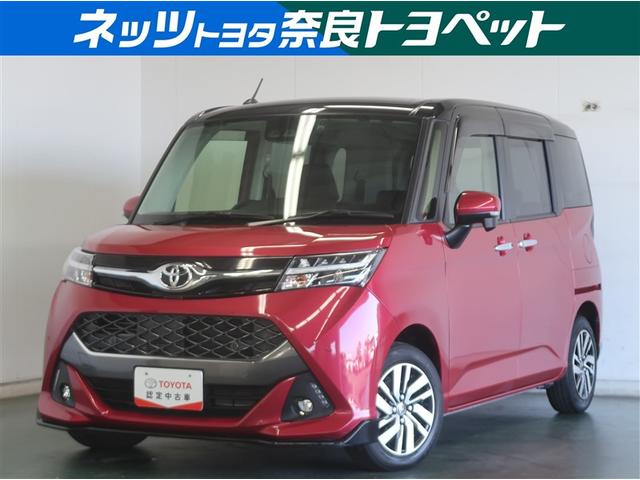 ϶ᵦܣڤӻŸ˸¤餻ĺޤλ 1