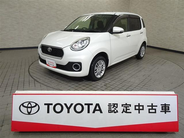 お問い合せフリーダイヤル００７８－６０４４－２６４２ 当社の中古車販売エリアは兵庫県のみとなります。また転売目的のお客様への販