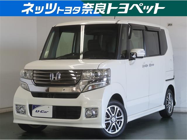 販売は近畿２府４県及び三重県に限らせて頂きます。ご了承ください。