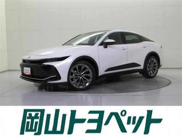 Ｔ－Ｃｏｎｎｅｃｔを無料でご利用できる期間は’２９年１０月末までです。