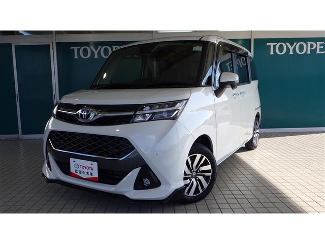 販売は島根県内のお客様に限らせて頂きます。