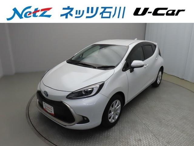 アクア(トヨタ) Ｚ　メモリーナビ　ＤＶＤ再生　ミュージックプレイヤー接続可　バックカメラ　衝突被害軽減システム　ＥＴＣ　ＬＥＤヘッドランプ　記録簿　アイドリングストップ 中古車画像