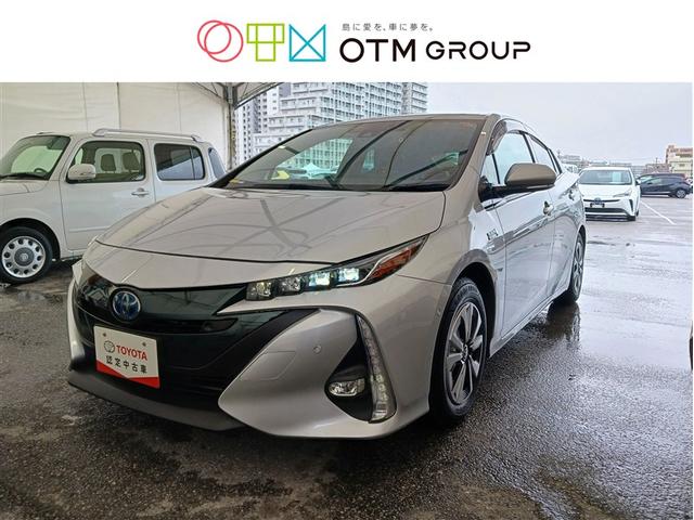 プリウスPHV（トヨタ）Ａプレミアム　フルセグ　メモリーナビ　ＤＶＤ再生　ミュージックプレイヤー接続可　バックカメラ　衝突被害軽減システム　ＥＴＣ　ドラレコ　ＬＥＤヘッドランプ 中古車画像