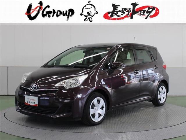 ラクティス G フルセグ HDDナビ DVD再生 ミュージックプレイヤー接続可 バックカメラ ETC ドラレコ 記録簿(1枚目)