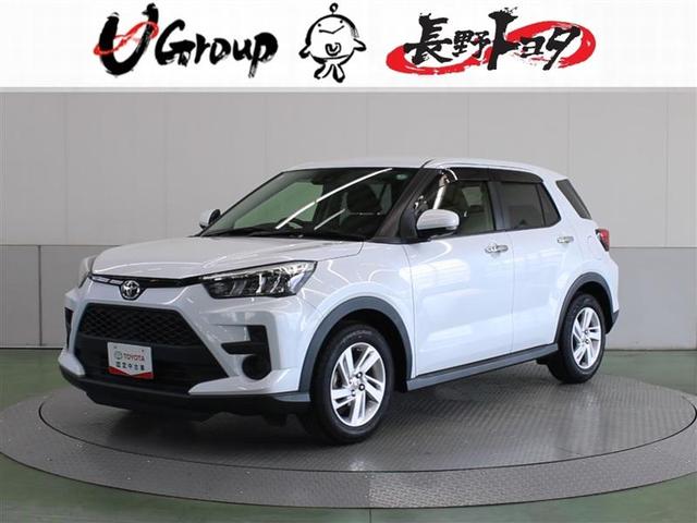 ライズ G フルセグ ミュージックプレイヤー接続可 バックカメラ 衝突被害軽減システム ETC LEDヘッドランプ ワンオーナー 記録簿 アイドリングストップ(1枚目)