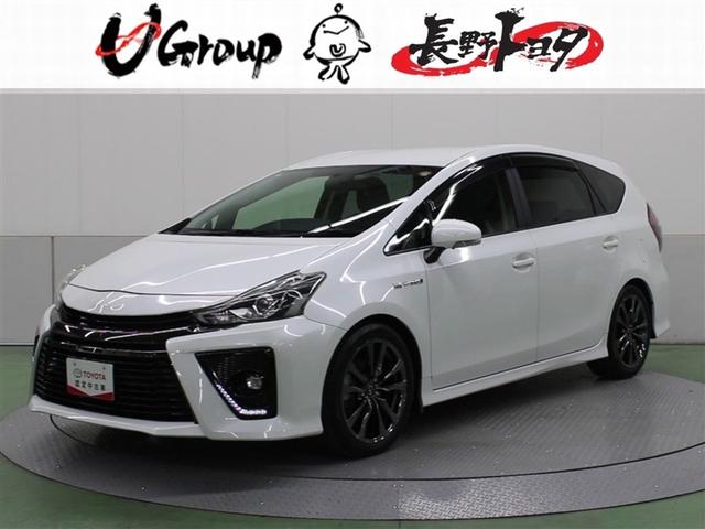 プリウスα Sツーリングセレクション・G’s フルセグ メモリーナビ DVD再生 ミュージックプレイヤー接続可 バックカメラ ETC LEDヘッドランプ(1枚目)