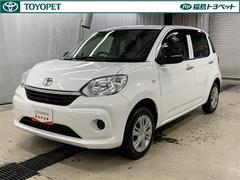 ȥ西ѥåءףġ󥻥꡼ʥ