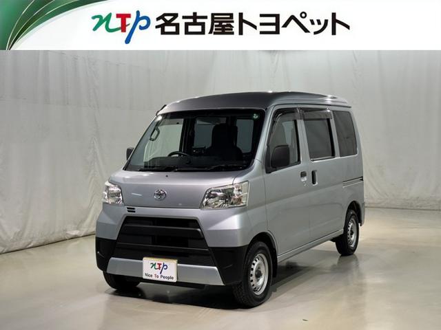 愛知・岐阜・三重・静岡在住で、現車確認可能な方への販売に限らせて頂きます