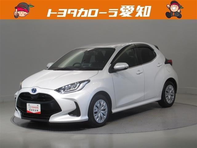 ◆当社規定により愛知県内及び、愛知県に隣接する市区町村にお住まいの方への