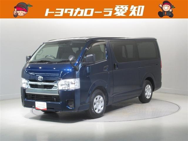 ◆当社規定により愛知県内及び、愛知県に隣接する市区町村にお住まいの方への