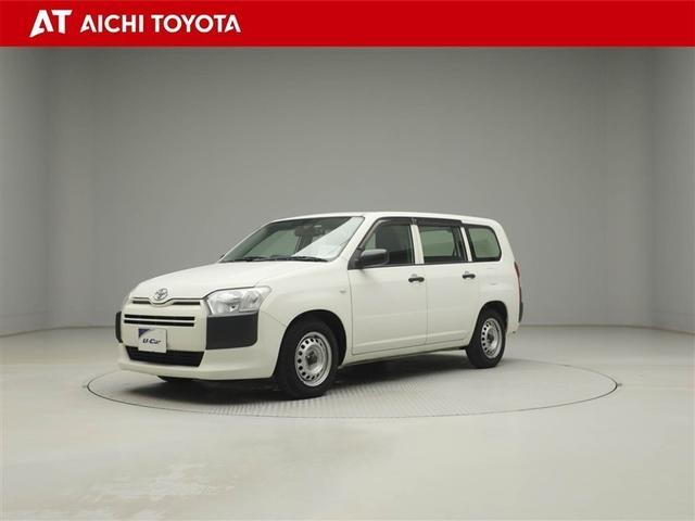 アウトレット車です。