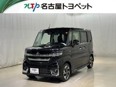 スペーシアカスタム ハイブリッドXSターボ 衝突被害軽減システム メモリーナビ フルセグ バックカメラ オートクルーズコントロール LEDヘッドランプ 両側電動スライド スマートキー キーレス アイドリングストップ ハイブリッド 中古車画像