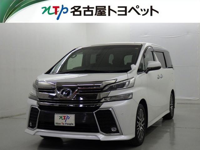 愛知・岐阜・三重・静岡在住で、現車確認可能な方への販売に限らせて頂きます