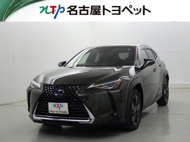 UX UX250h バージョンC 衝突被害軽減システム メモリーナビ フルセグ バックカメラ ETC CD ミュージックプレイヤー接続可 DVD再生 電動シート オートクルーズコントロール LEDヘッドランプ スマートキー キーレス(1枚目)